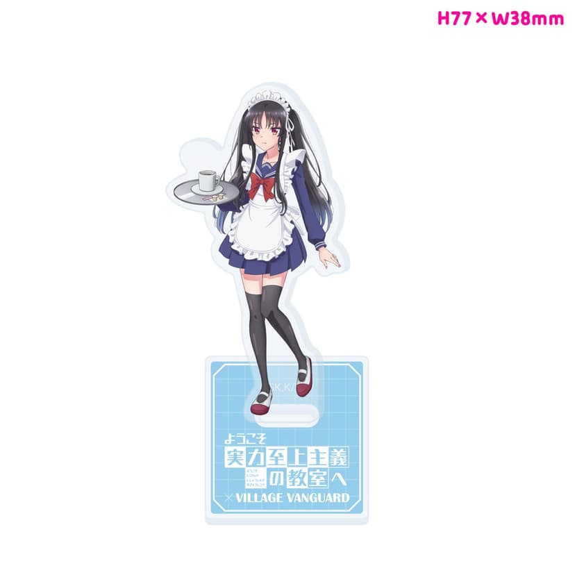 【ようこそ実力至上主義の教室へ】キャラクタースタンド 堀北 鈴音