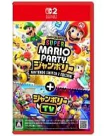 【楽天市場】【中古】トレーディングフィギュア 雷神(象牙風カラー) 「カプセルQミュージアム 日本の至宝 仏像立体図録 廻」：ネットショップ駿河屋　楽天市場店