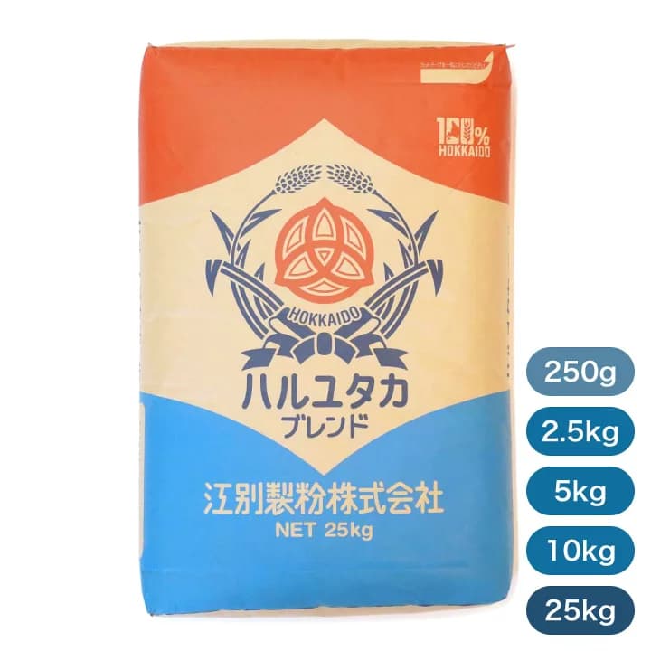 【楽天市場】江別製粉 はるゆたかブレンド（強力粉）北海道産 小麦粉【250g～25kg】：ベーカリスタ 楽天市場店