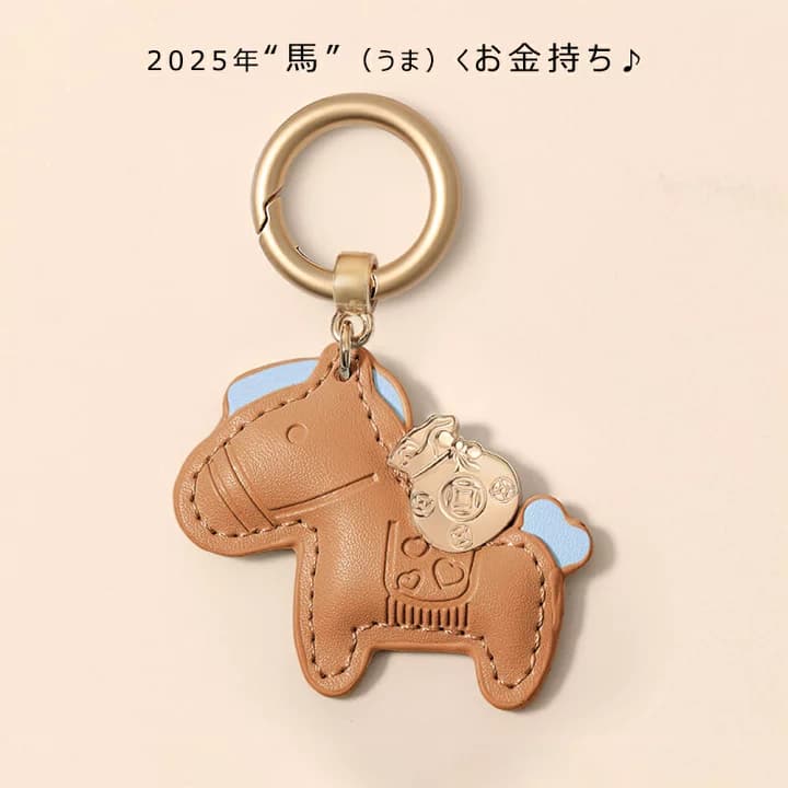 【楽天市場】★楽天1位受賞★ 馬と蹄鉄のキーホルダー 縁起の良い馬と馬蹄 キーホルダー 皮革 バッグチャーム 飾り うま モチーフ アクセサリー 革小物 軽量 薄型 小型 おしゃれ かわいい レザーキーリング キーイング 車の鍵 かぎ ストラップ 財布 母の日 プレゼント 贈り物 kiyokyou：スマイルフォーエバー楽天市場店