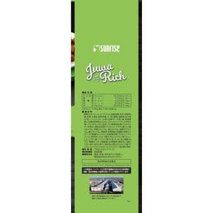 マルカン じゅわリッチ 国産地鶏・和牛入り 750g | 激安の新品・型落ち・アウトレット 家電 通販 XPRICE - エクスプライス (旧 PREMOA - プレモア)