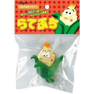 スーパーキャット らてぷち こーん TL-153 | 激安の新品・型落ち・アウトレット 家電 通販 XPRICE - エクスプライス (旧 PREMOA - プレモア)