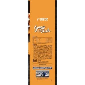 マルカン じゅわリッチ 黒毛和牛・地鶏入り 10歳以上用 700g | 激安の新品・型落ち・アウトレット 家電 通販 XPRICE - エクスプライス (旧 PREMOA - プレモア)