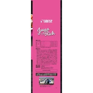 マルカン じゅわリッチ 黒毛和牛・地鶏入り 13歳以上用 700g | 激安の新品・型落ち・アウトレット 家電 通販 XPRICE - エクスプライス (旧 PREMOA - プレモア)